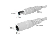 Security Power Extension Cable DC 2.1mm x 5.5mm 25 FT - White