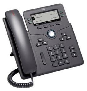 Cisco MPP CP 6841 VoIP SIP telephone - NuvoTECH