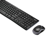 Logitech Wireless MK270 - NuvoTECH