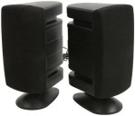 DCT Factory 3-Piece 2.1 Channel Subwoofer Speaker System