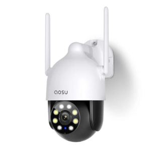 Aosu C5L 3MP PT  Camera Motion Tracking