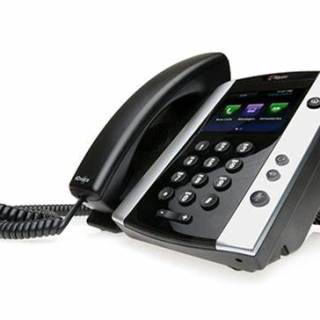 VoIP Desk Phone - Polycom VVX 501P